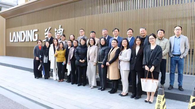 虹口区举办“虹律智行”律师业务培训沙龙——商事仲裁与经济制裁的冲突与调和主题培训新利体育下载(图1)