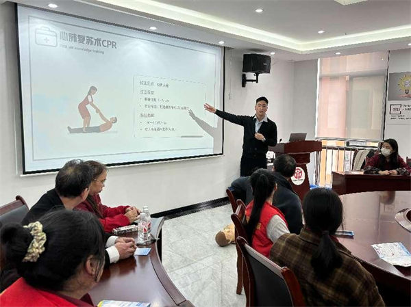 急救知识进车间(图1)