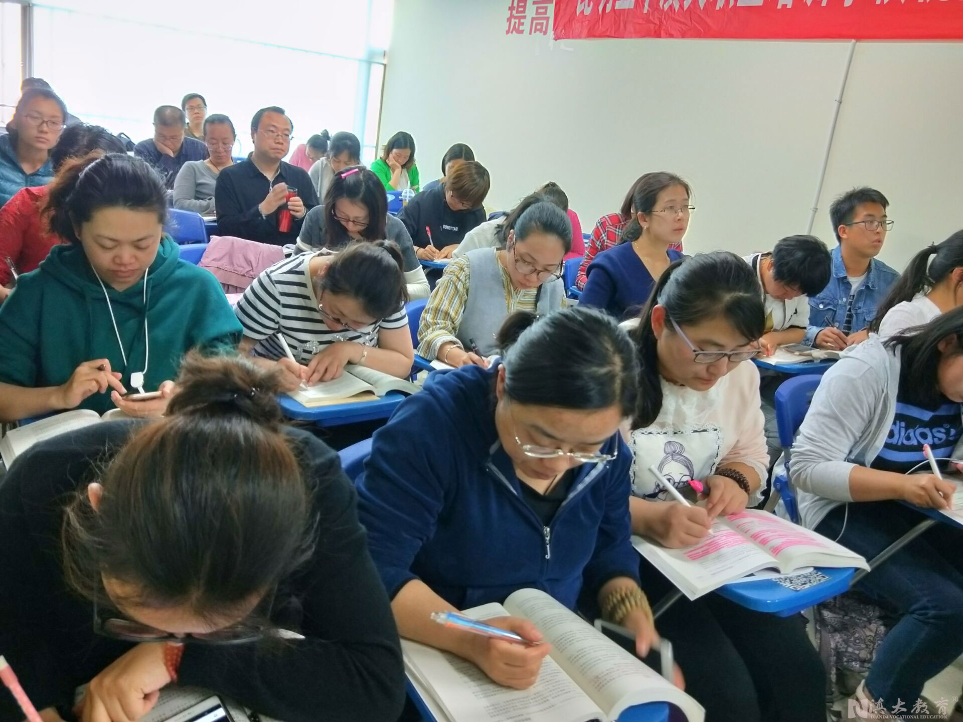 烟台携手大连共同探索农业全产业链人才培养模式双城联动培育高素新利体育官网质农民