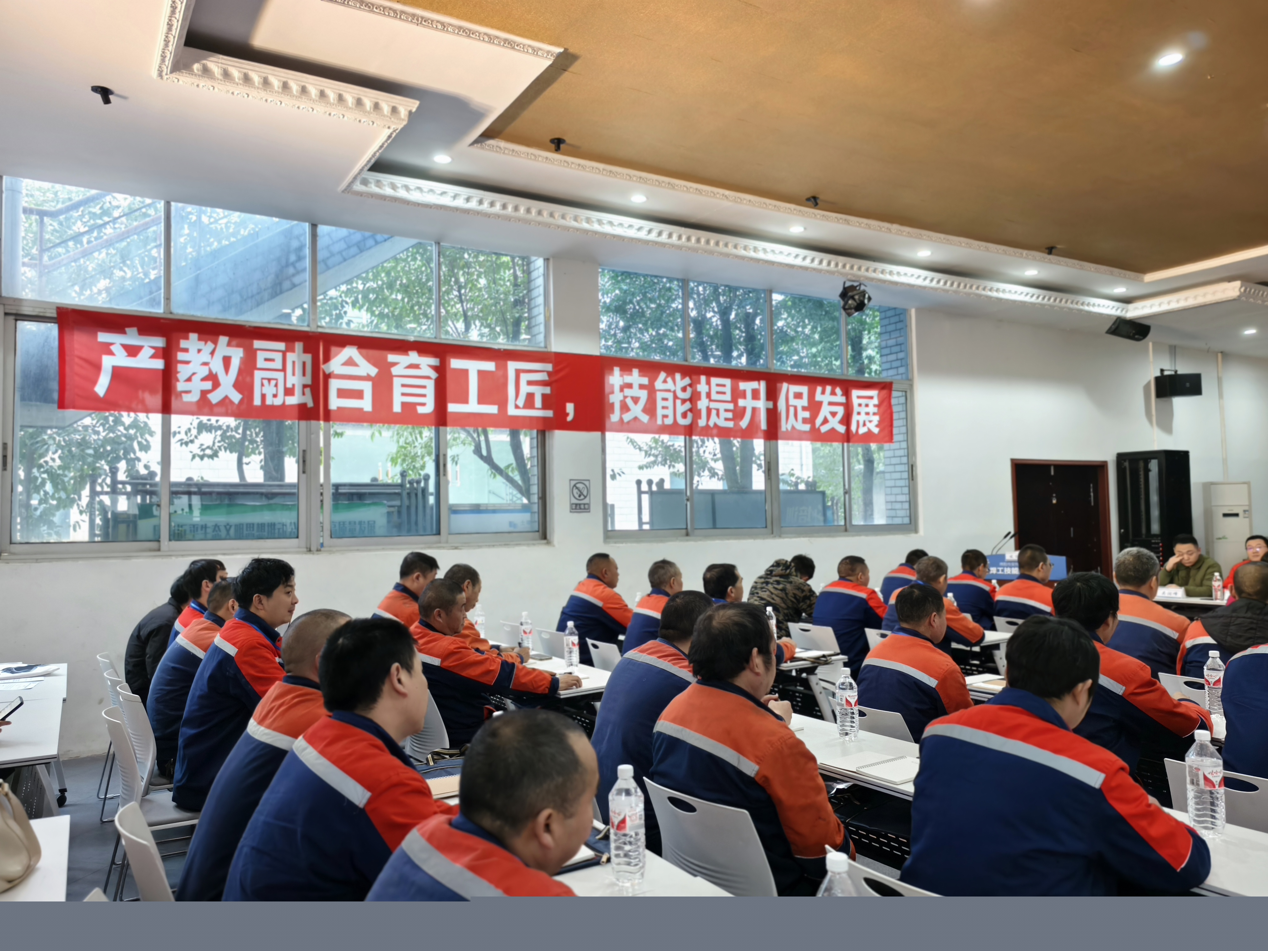 绵阳市安州区举办2025年焊工技能等级提升培训班(图2)