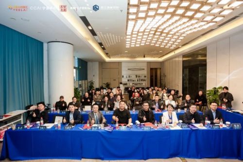 CCAI宁波中心资本对新利体育下载接会顺利举办(图1)