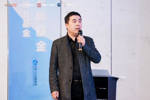 CCAI宁波中心资本对新利体育下载接会顺利举办(图6)