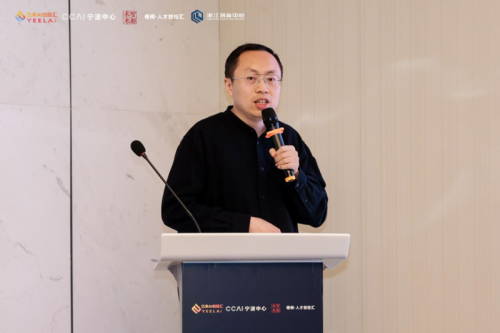 CCAI宁波中心资本对新利体育下载接会顺利举办(图8)