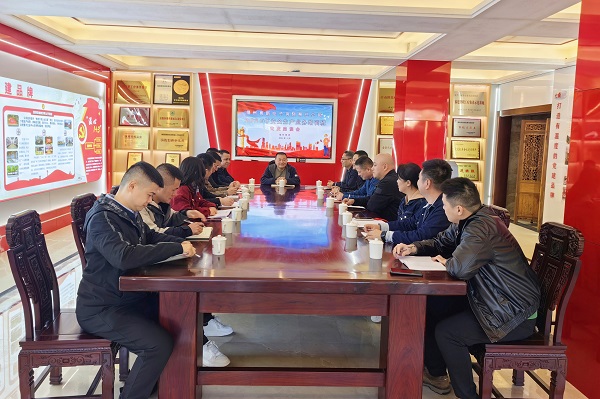 新利体育下载福州司法强制隔离戒毒所举办戒毒企业安全生产业务培训班(图6)
