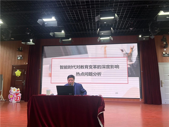 浦东]金新小学：探索智能时代教育变革 共寻人才培养之道——教师培训活动(图4)