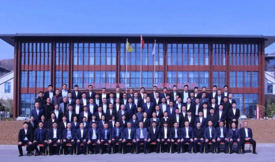优化提升在行动：泰山保险山东分公司召开2025年度农业保险新利体育官网培训会议(图1)