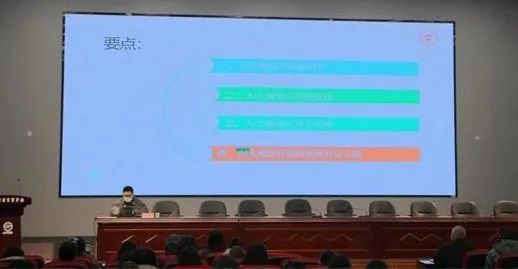 新利体育下载促进教师专业成长 四川省商贸学校圆满举行2024年秋季学期校本培训(图2)
