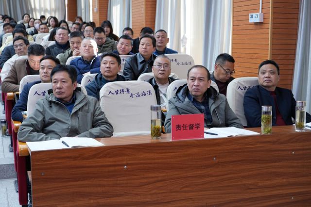以专业培训助力学前教育高质量发展——宣州区教体局举办2025年县域学前教育普及普惠督导评估工作培训会(图4)
