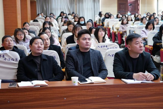 以专业培训助力学前教育高质量发展——宣州区教体局举办2025年县域学前教育普及普惠督导评估工作培训会(图5)