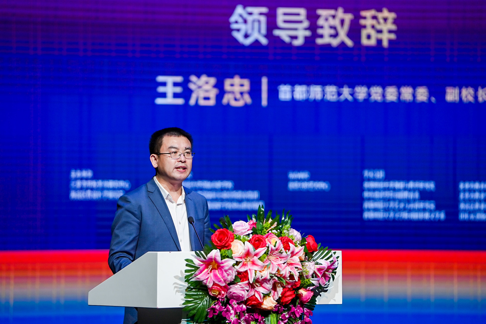 育新教育集团举行十二年一体化戏剧课程建设现场会(图2)