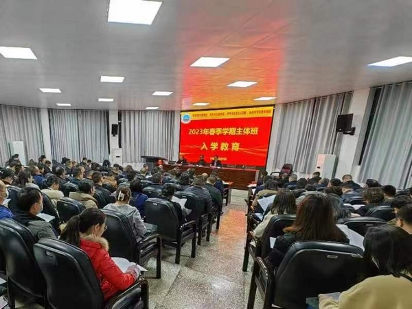 贵州毕节：聚焦党校主业主责 做实干部教育培训(图2)