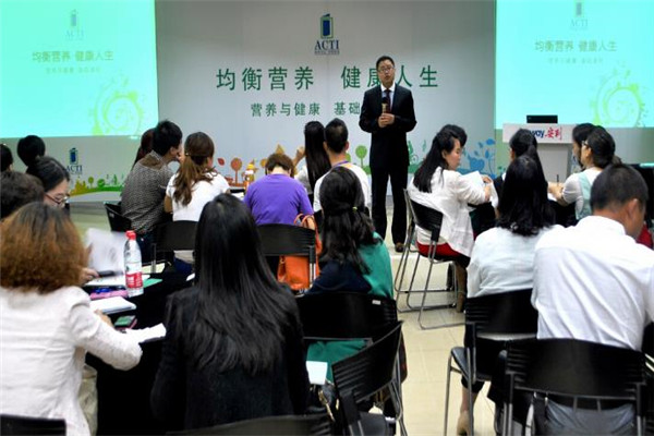 融合教育点亮儿童未来