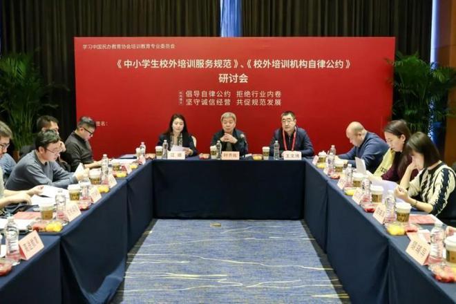 核桃编程积极响应规范为校外编程培训行业注入信心(图1)