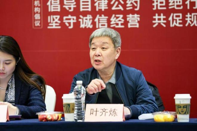 核桃编程积极响应规范为校外编程培训行业注入信心(图4)