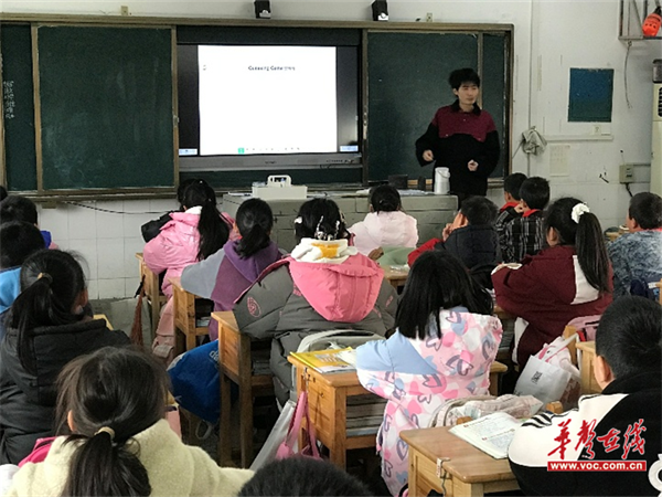 临澧县第二中学：开展教学视导 助力教师专业成长(图1)