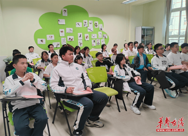 从“心”出发 护新利体育入口航成长 常德市七中开展心理委员培训(图1)
