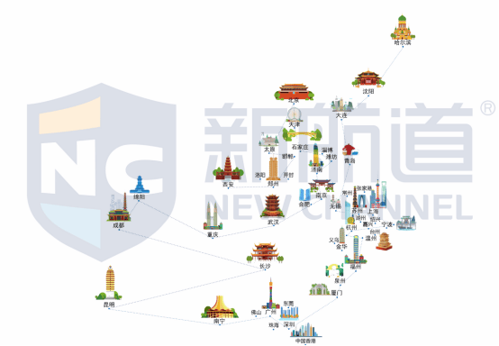 新航道：留学与语言培训的卓越之选开启国际教育新征程新利体育下载(图1)