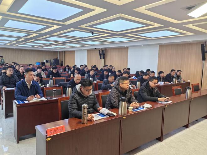 南阳市宛城区：土地管理业务新利体育网址培训助力城乡建设高质量发展(图2)