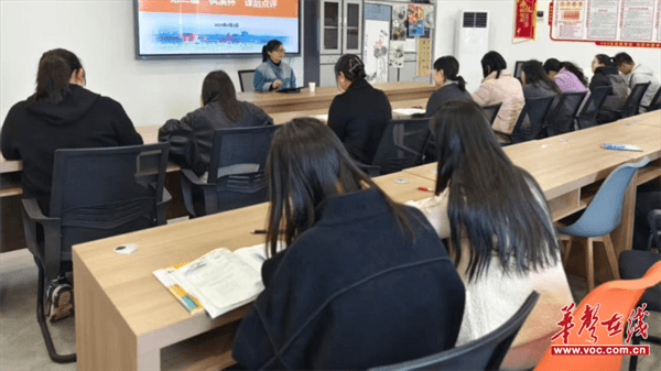 株洲市二中枫溪初中小学部东校区“枫溪杯”教学节圆满落幕(图2)