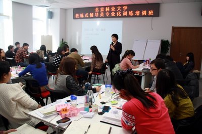 新利体育平台德钦县举办离退休干部党员示范暨离退休干部党务工作者培训