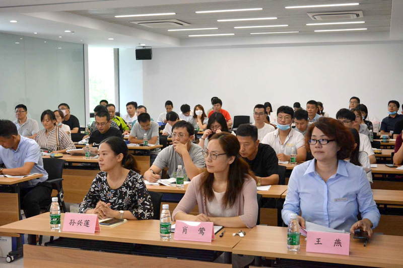 【技能培训】巾帼赋能促发展技能提升拓新路