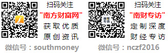 威海广泰亮相第八届新加坡机场设施展览会创新技术赢得全球关注(图1)