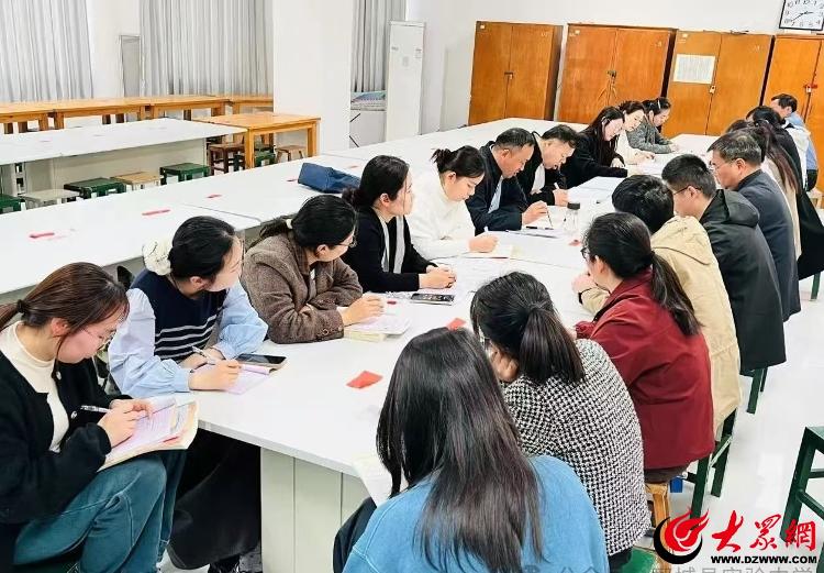 精准把脉促提升 凝心聚力谋发展 菏泽市教科院开展全市高中教学视导工作菏泽新闻大众网(图3)