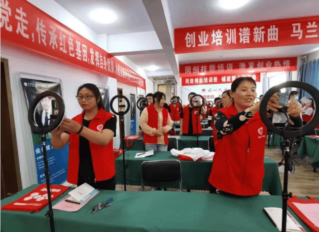 【喜报】我市项目获批2024年度齐鲁绿色低碳职业技能培训精品（培育）项目(图2)