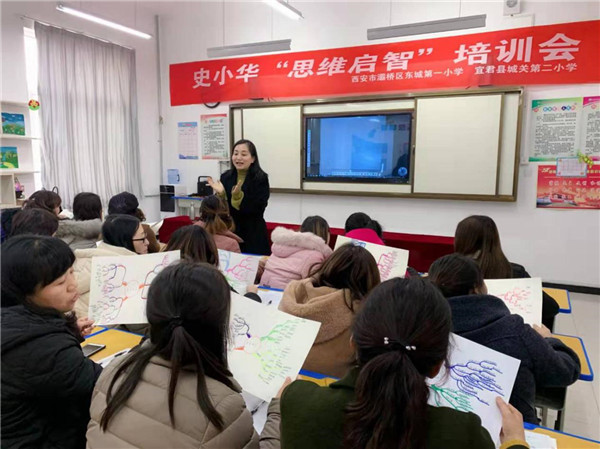 新利体育入口人民法院报丨黑龙江：教育培训里的春华秋实