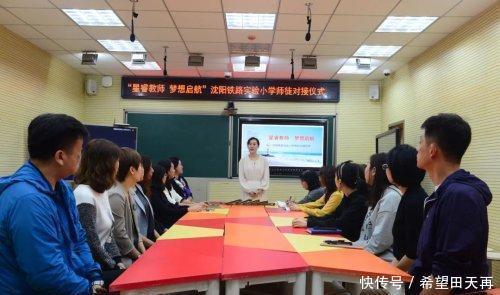“火种”闪耀｜教练员暨训练尖子骨干培训队开启教学组训新篇