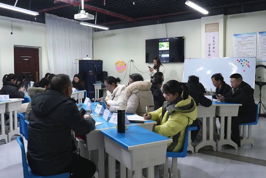 道真：技能培训助力女性成长(图1)