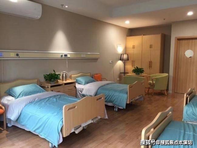 上海市崇明区海阳清怡养护院2025收费价格预约电话入住条件介绍(图4)