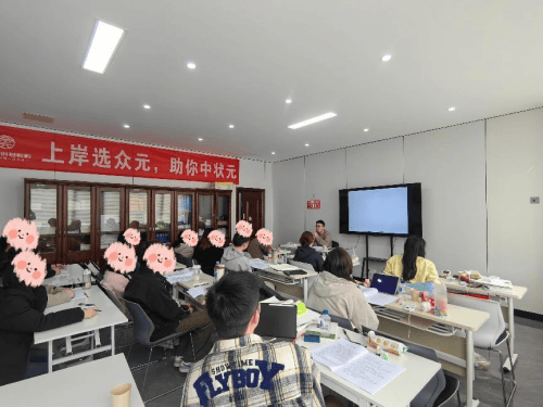 湖南高性价比面试培训机构(图1)