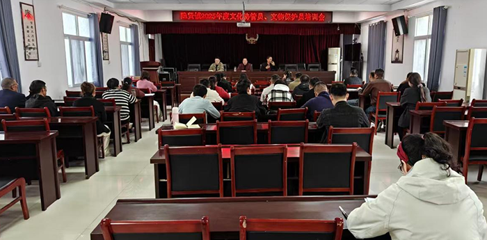 寿县隐贤镇开展2025年度文化协管员文物保护员培训(图1)