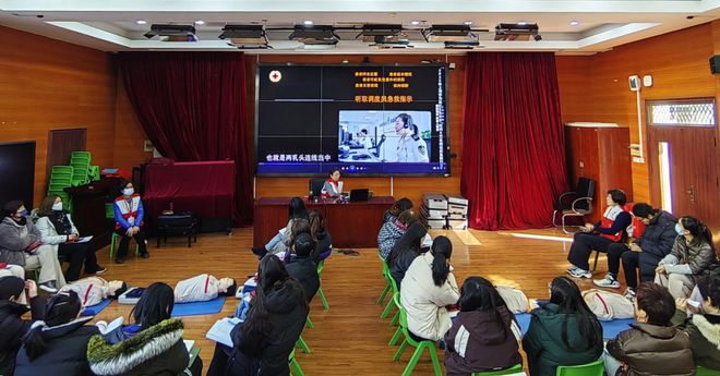 长宁：救护培训进校园 筑牢安全“防护墙”(图1)