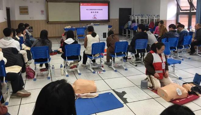 长宁：救护培训进校园 筑牢安全“防护墙”(图5)