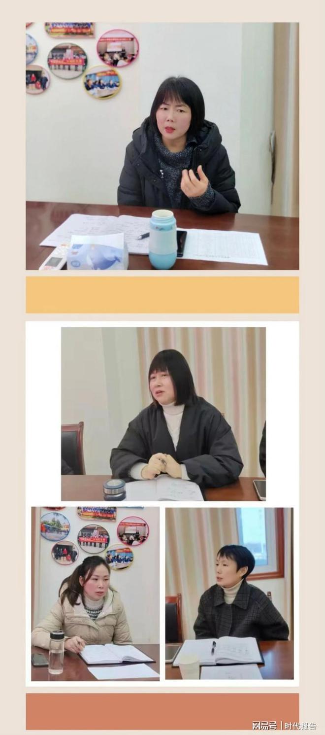 我们都为好教师而来——信阳市平桥区五小2024年秋新教师系列培训纪实(图8)