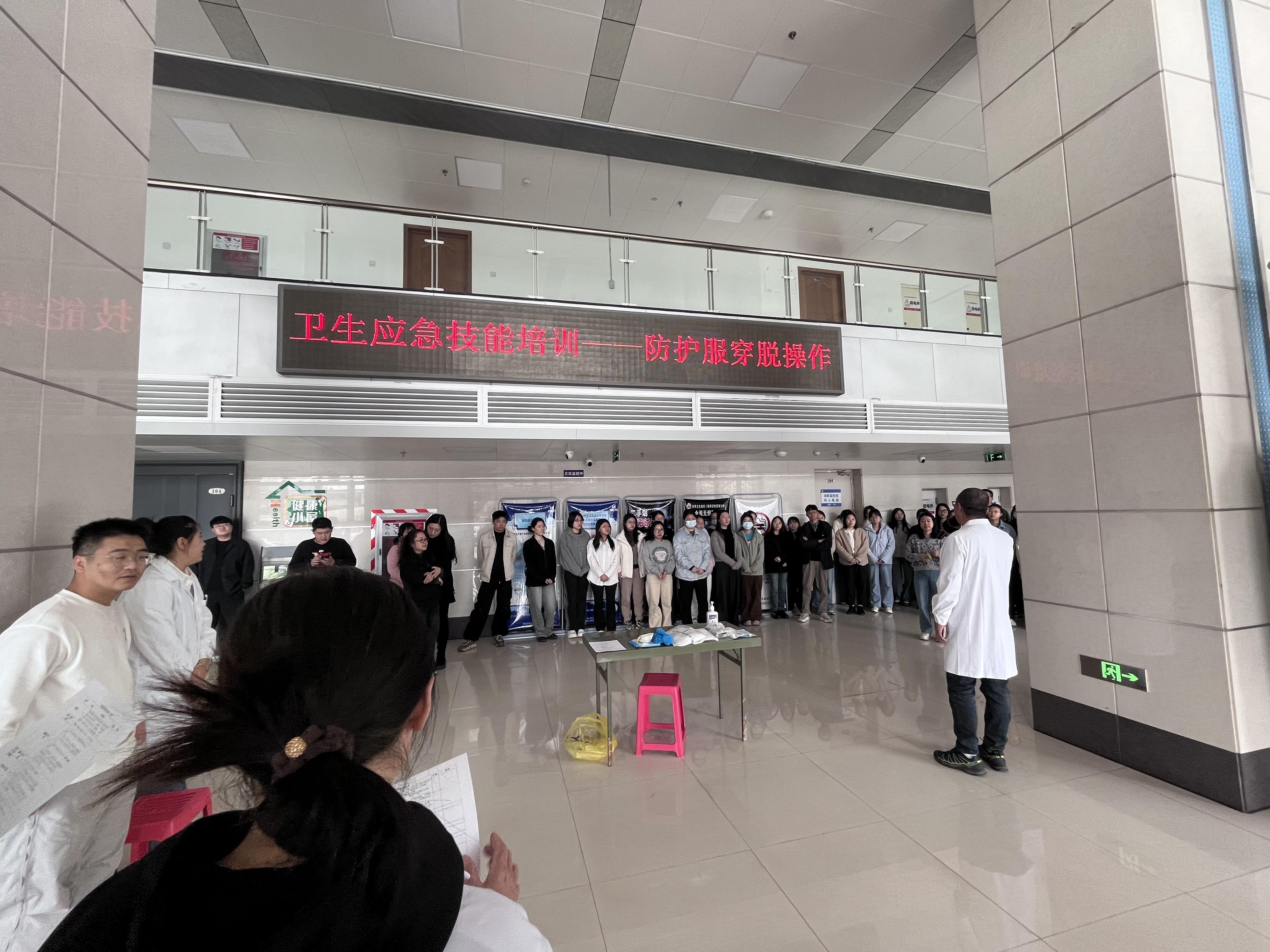 唐山市疾控中心以培训练技能全面提升卫生应急处置能力(图1)