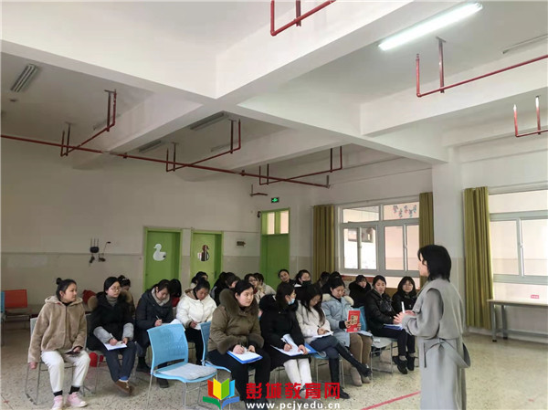 教师培训新机遇：人工智能时代的教学转型