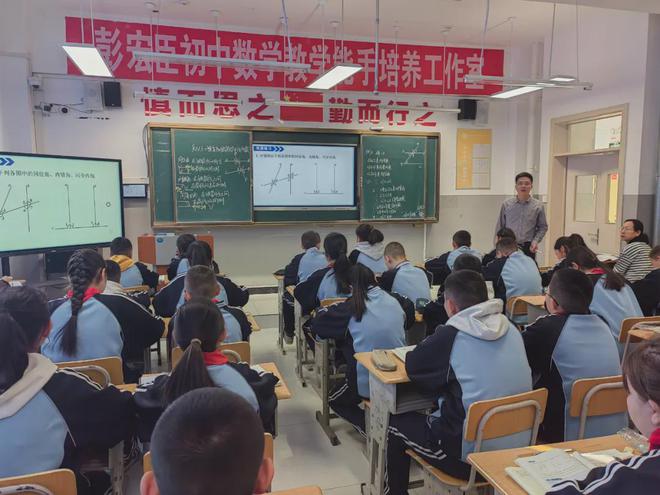 奔跑吧·新一代｜和布克赛尔县教科局举行新入职教师2025年培训(图3)