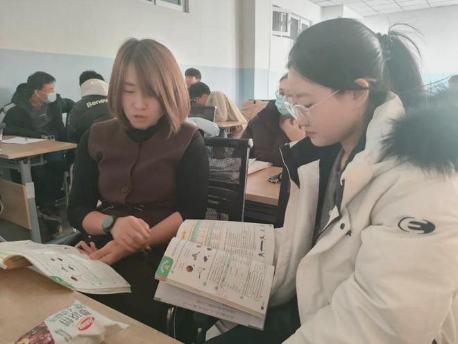 奔跑吧·新一代｜和布克赛尔县教科局举行新入职教师2025年培训(图6)