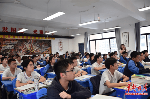 为教学赋能 长沙市2025年上学期高三语文现场教学主题研讨会举办(图1)