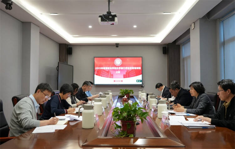 教育部高等职业学校办学能力评价示范培训班山东分会场在山东信院设立(图2)