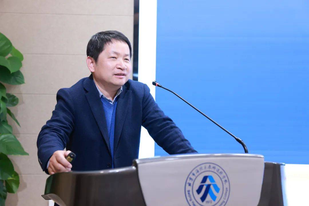 海淀区“中小学教师人工智能教育教学应用能力提升”第四次通识培训和学科智能教学进阶培训结业活动顺利进行(图3)