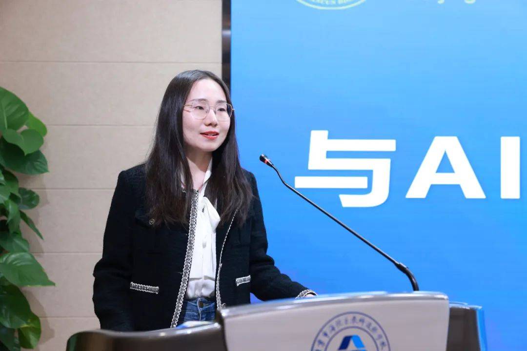 海淀区“中小学教师人工智能教育教学应用能力提升”第四次通识培训和学科智能教学进阶培训结业活动顺利进行(图7)