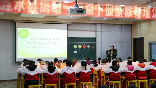 职教师培汽车类专业国家在线精品课程建设与申报经验分享专题培训