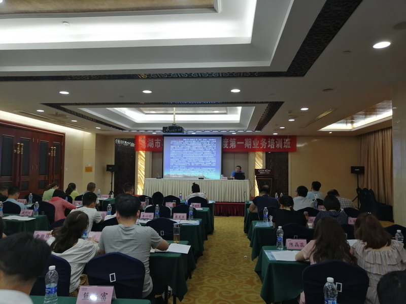 度小满“青年小店榜样计划”丽水站专业培训助力青年小店提高营收