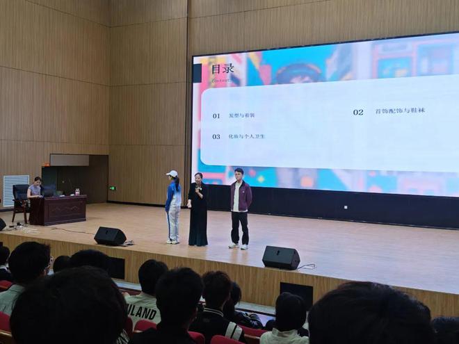 团市委组织开展河北省第二届职业技能大赛青年志愿者培训(图2)