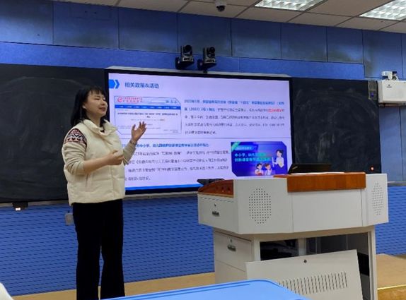 聚焦智慧课堂 助力教学创新 合肥市育新小学开展智慧课堂专项培训(图3)