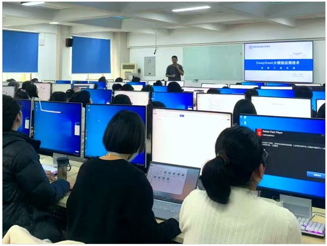 郑州升达经贸管理学院：人工智能赋能教育教学培养智能时代新兴人才(图2)